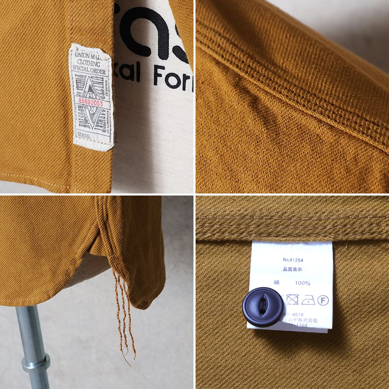 41254 SOLID VIYELLA SHIRT - MUSTARD
