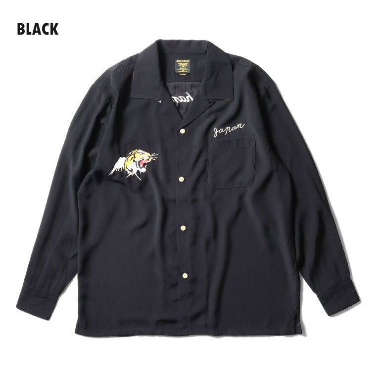41275 SOUVENIR L/S SHIRT (MAP) - BLACK
