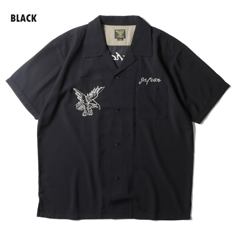 41308 SOUVENIR SHIRT (TIGER) - BLACK