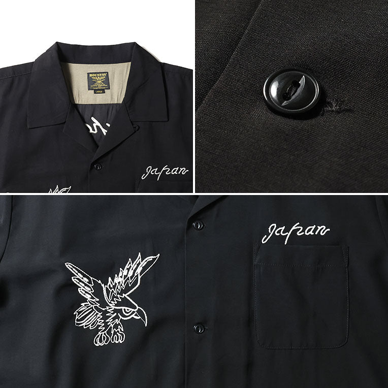 41308 SOUVENIR SHIRT (TIGER) - BLACK
