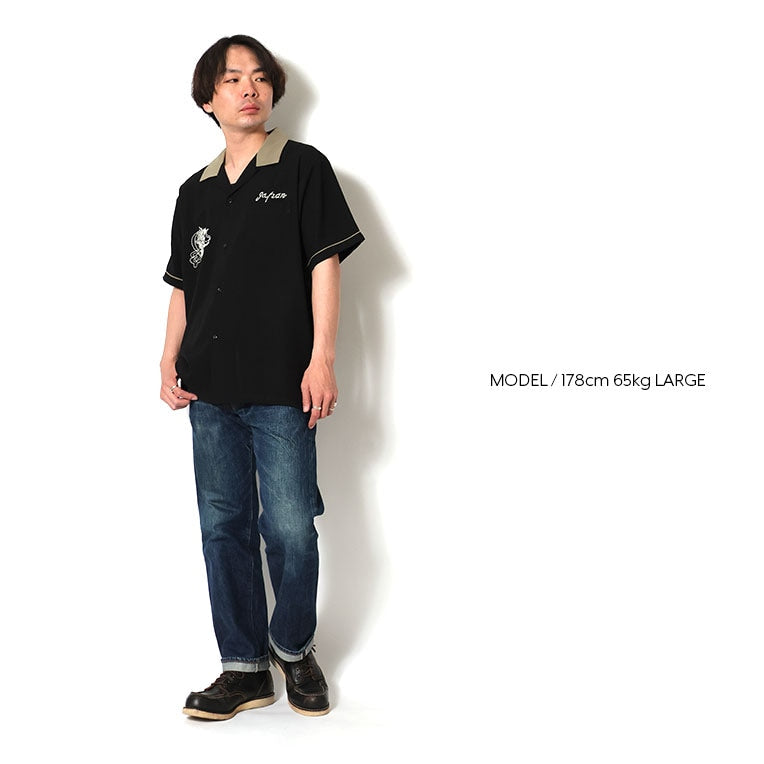 41310 SOUVENIR SHIRT (MAP) - BLACK
