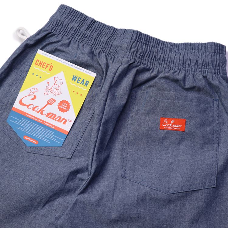 CHEF SHORT PANTS CHAMBRAY - LIGHT BLUE
