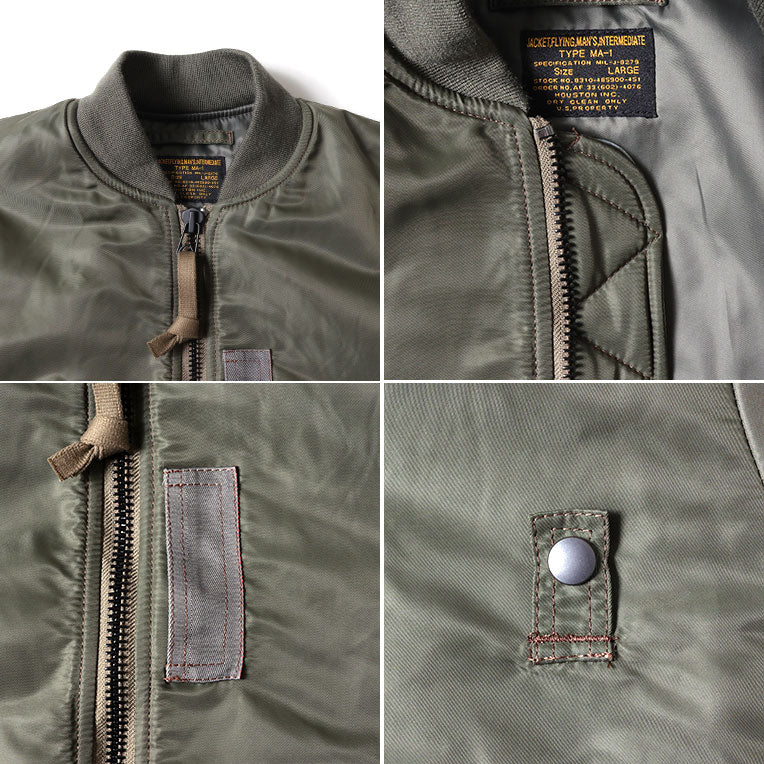 51041 MA-1 FLIGHT JACKET -EARLY TYPE- - OLIVE DRAB