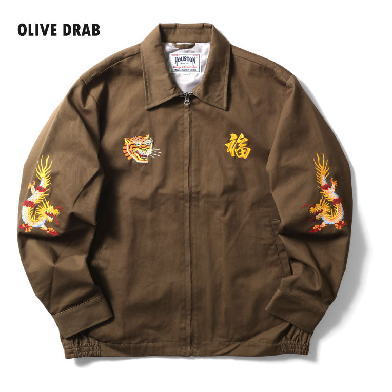 51350 VIETNAM JACKET (TIGER) - OLIVE DRAB