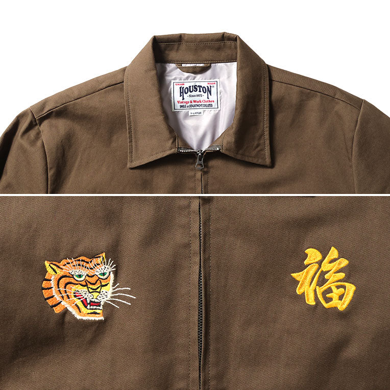 51350 VIETNAM JACKET (TIGER) - OLIVE DRAB