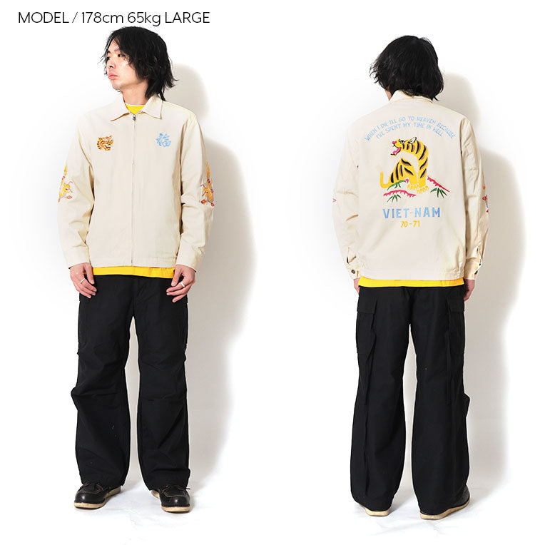 51350 VIETNAM JACKET (TIGER) - OFF WHITE
