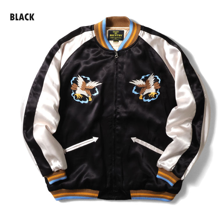 51385 SOUVENIR JACKET (MARIA) - BLACK