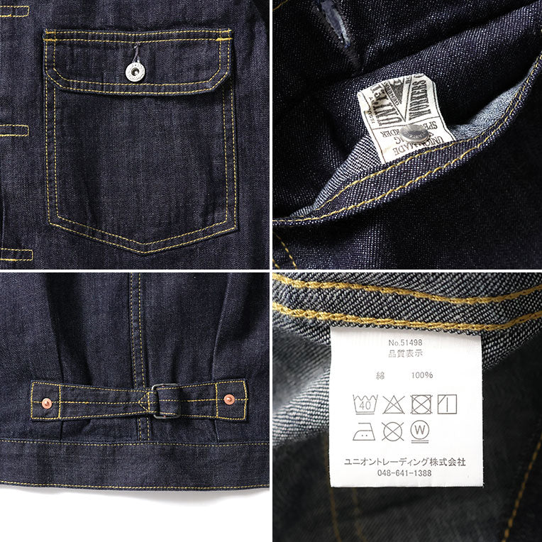 51498 US COTTON DENIM SHIRT JACKET - INDIGO ONE WASH