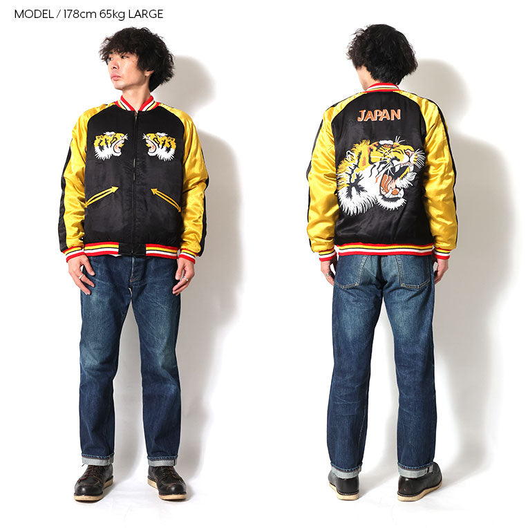 51525 RAYON SOUVENIR JACKET (TIGER) - BLACK
