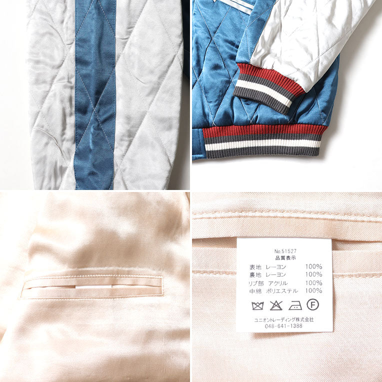 51527 RAYON SOUVENIR JACKET (MAP) - BLUE