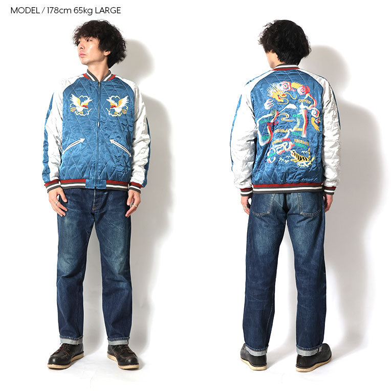 51527 RAYON SOUVENIR JACKET (MAP) - BLUE
