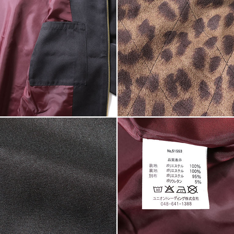 51553 SWING TOP (LEOPARD) - BLACK