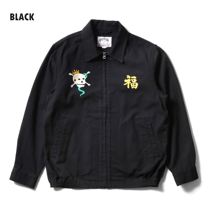 51577 VIETNAM JACKET (SKULL) - BLACK