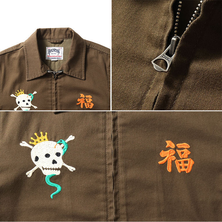 51577 VIETNAM JACKET (SKULL) - OLIVE DRAB