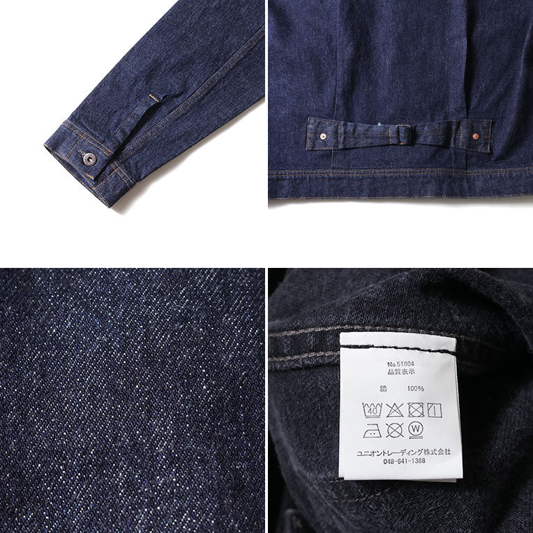 51604 CONE DENIM WW2 TYPE101 TRACK JACKET - INDIGO ONE WASH