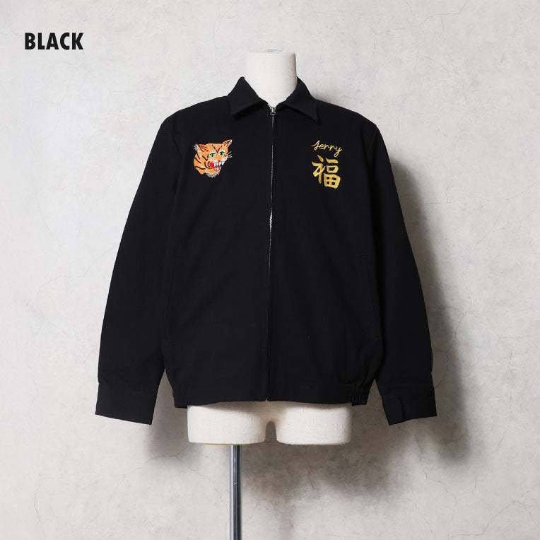 51637 VIETNAM JACKET (USMC) - BLACK