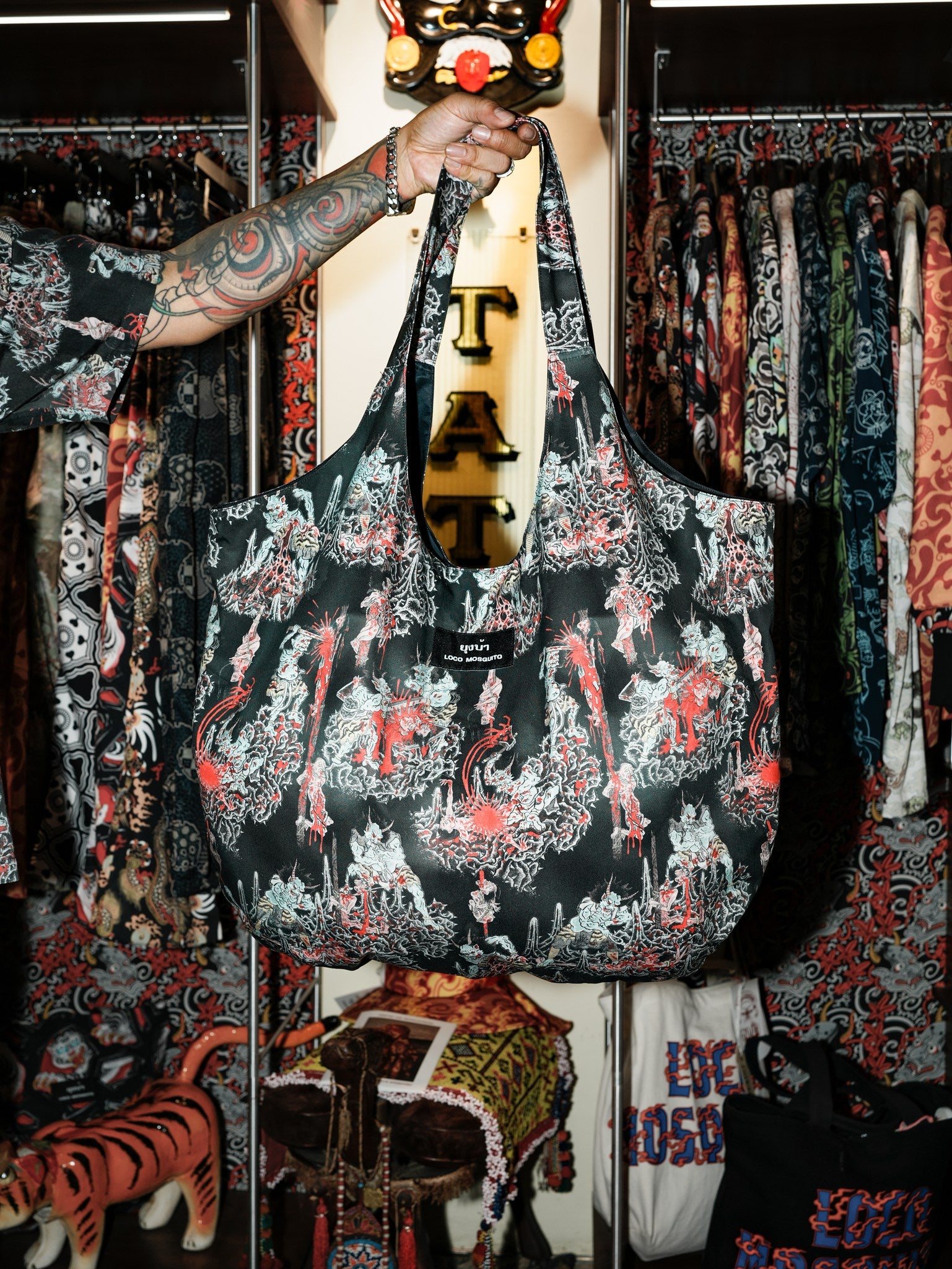 JOE CHATT HELL BAG - MULTI