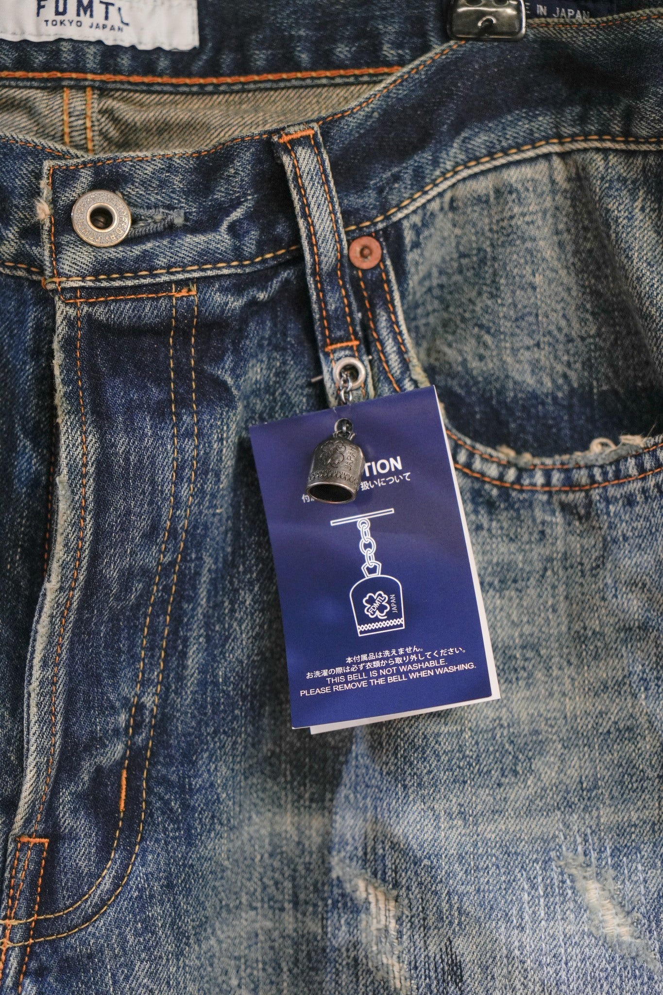 CLASSIC FIT DENIM CS131 (AW25) - INDIGO