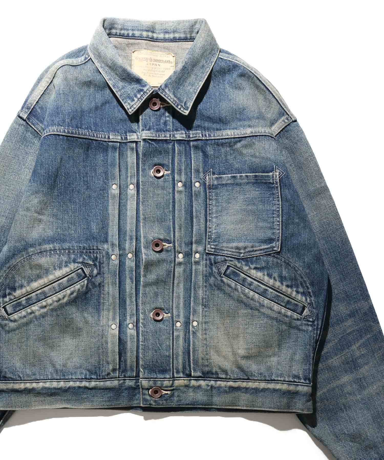 GS2549910 USED PITMANS DENIM JK - LIGHT BLUE