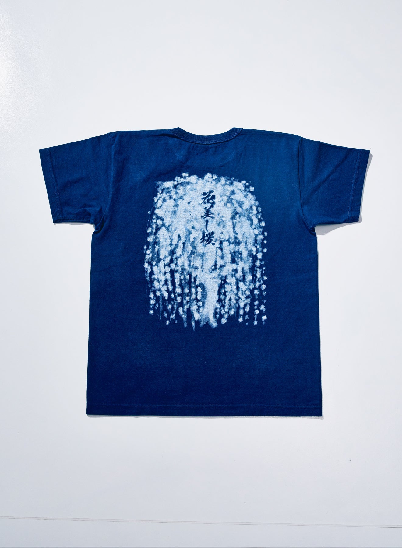 SJST26-104 (Heavy Weight Tshirt) - NAVY