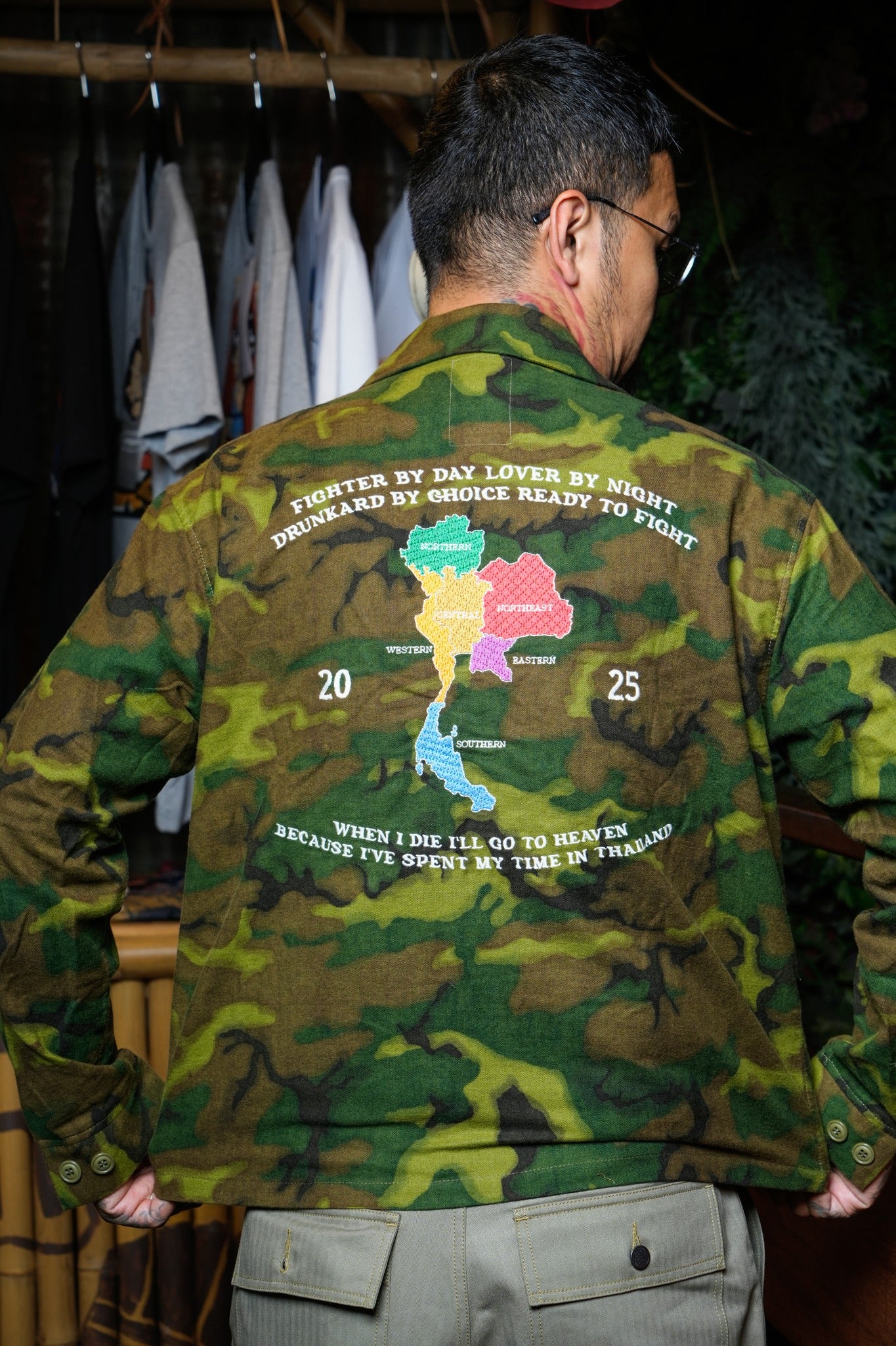 TRACK JACKET - TROOPER CAMO