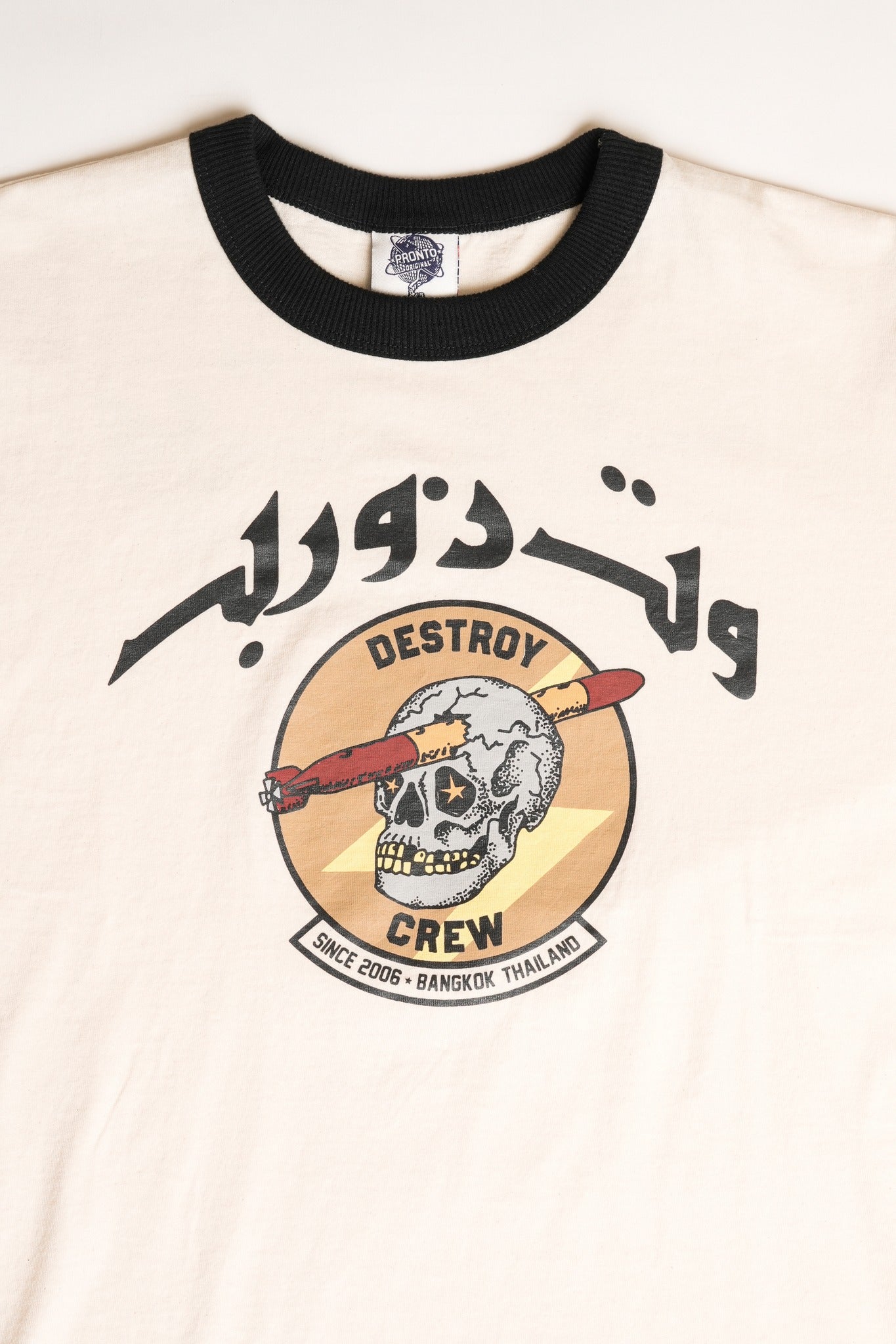 Original Ringer Tee - Destroy Crew