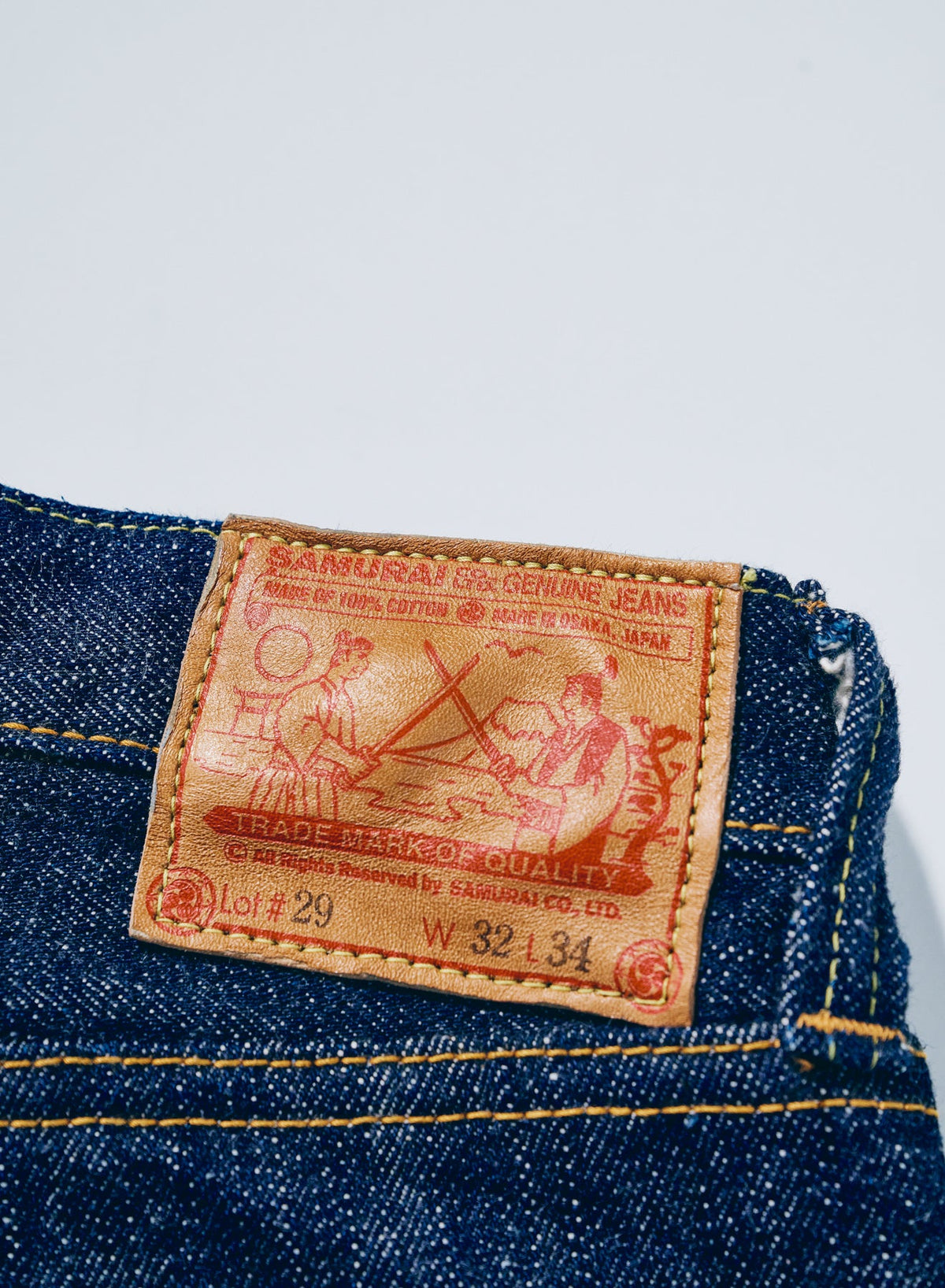 S310XX19ozII (19oz Super Wide model) - INDIGO