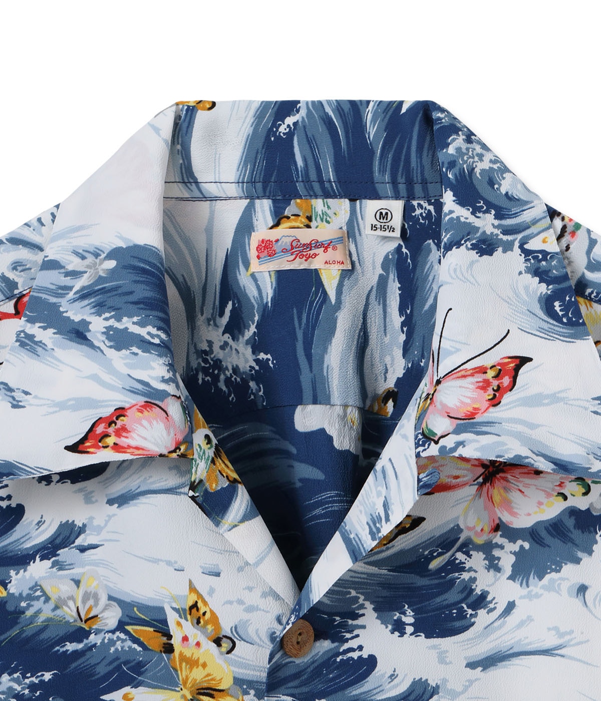 SS39627 RAYON HAWAIIAN SHIRT BUTTERFLY SPLASH - NAVY