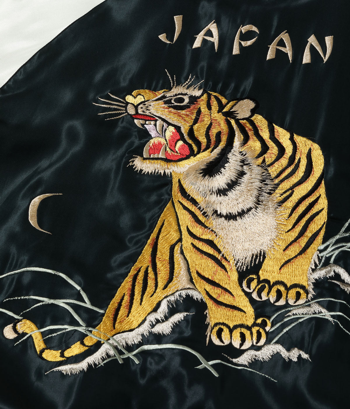 TT15877-119 Mid 1950s Style Acetate Souvenir Jacket “ROARING TIGER” × “BLACK DRAGON” - BLACK