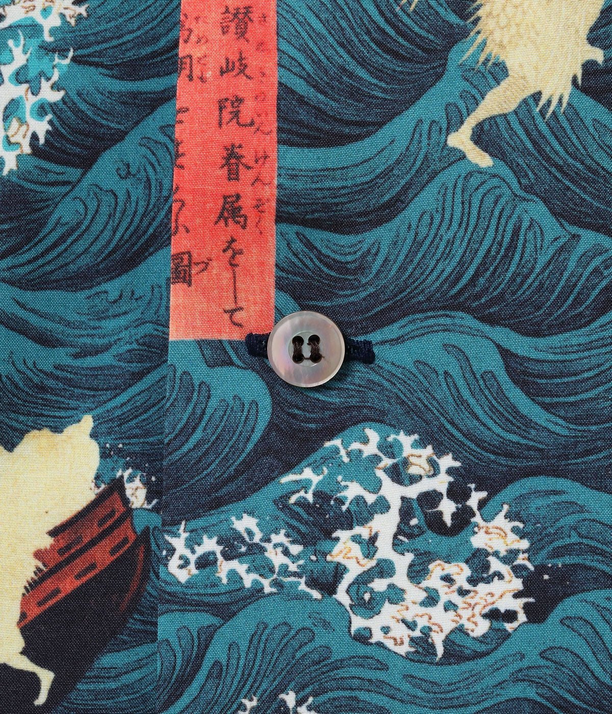 SS39742 SUN SURF × Utagawa Kuniyoshi SPECIAL EDITION “Picture of the Retainers of Emperor Sanuki Rescuing Tametomo” - NAVY