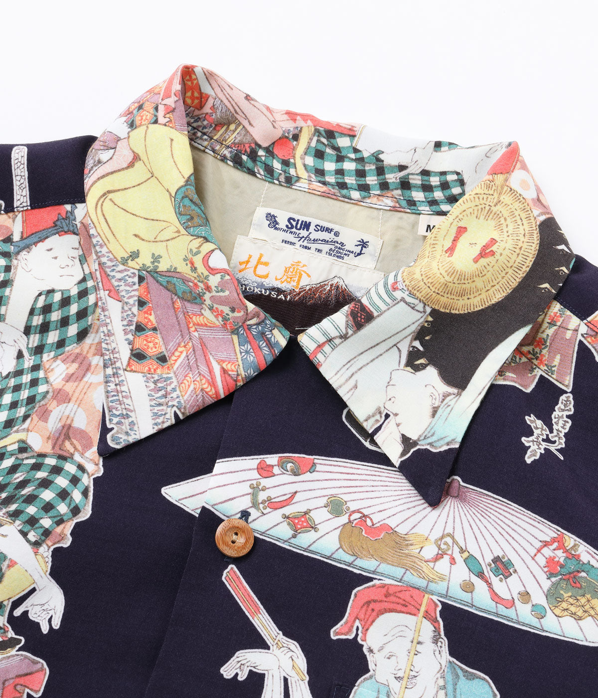 SS39655 SUN SURF × Katsushika Hokusai SPECIAL EDITION Dance - NAVY
