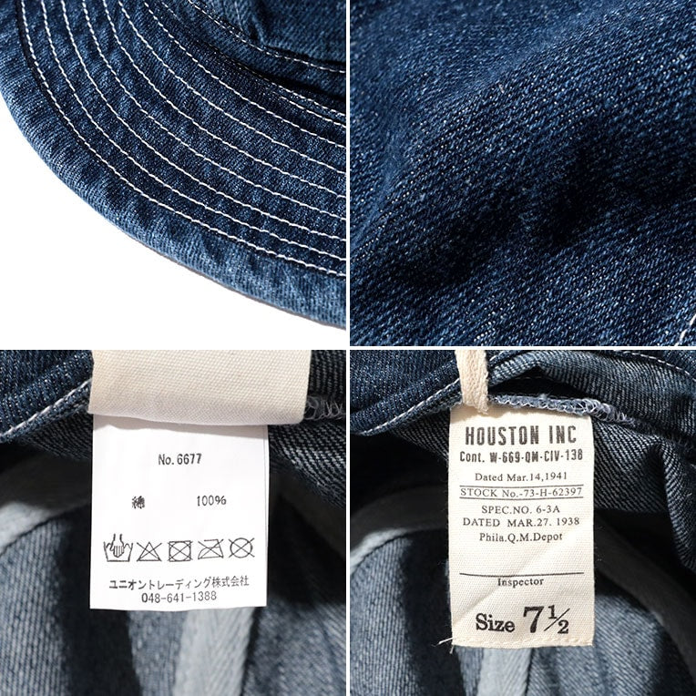 6677 DENIM ARMY HAT - INDIGO