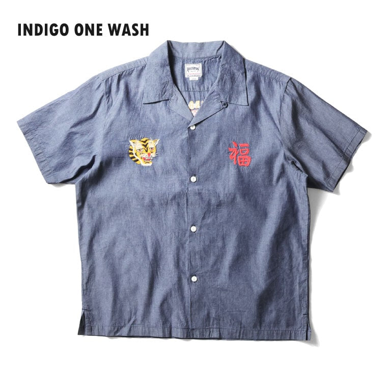 41327 CHAMBRAY SOUVENIR SHIRT (VIETNAM) - INDIGO ONE WASH