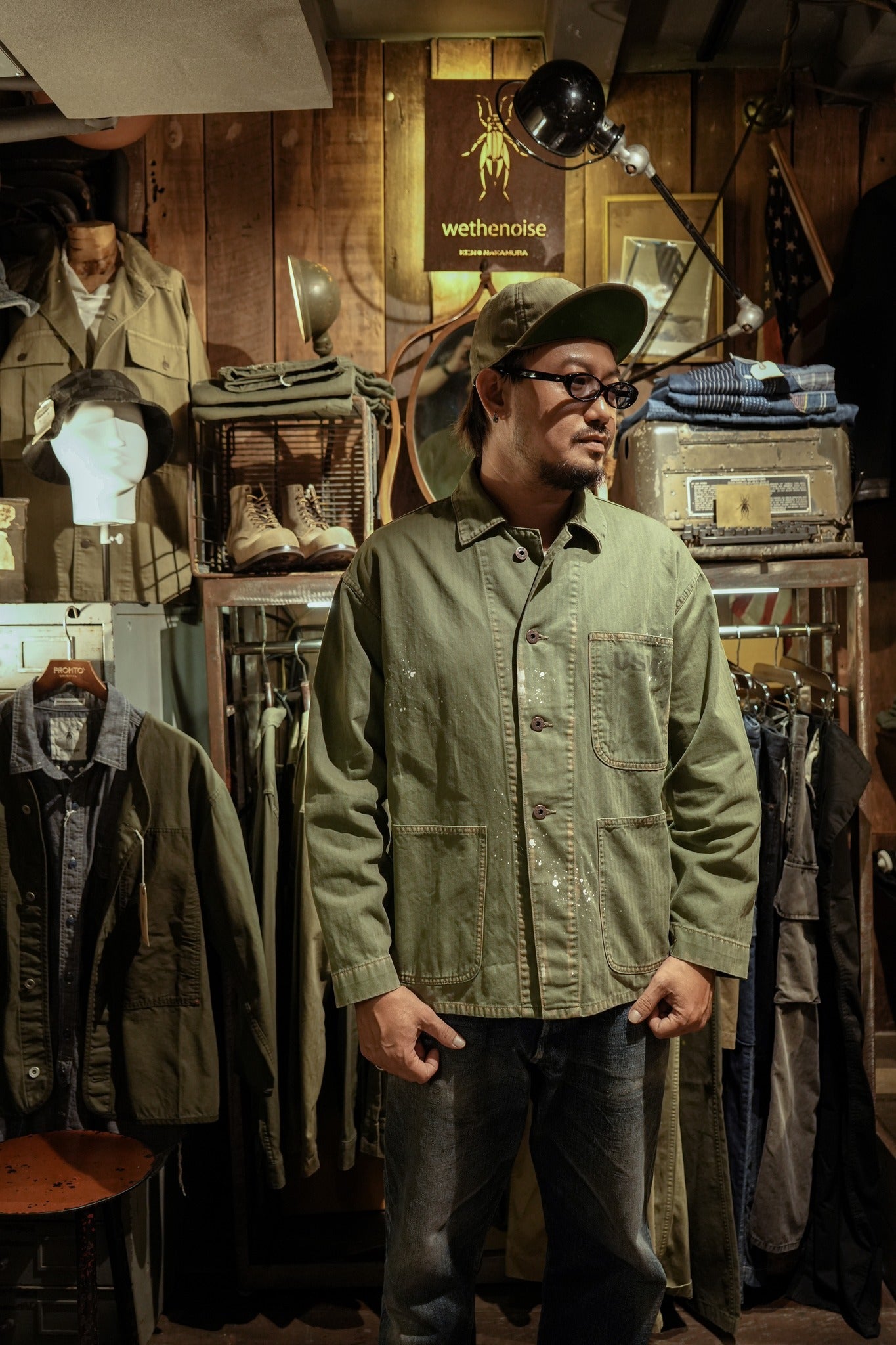 COTTON HBT P-41 USMC JACKET WITH VINTAGE PROCESSING - GREEN