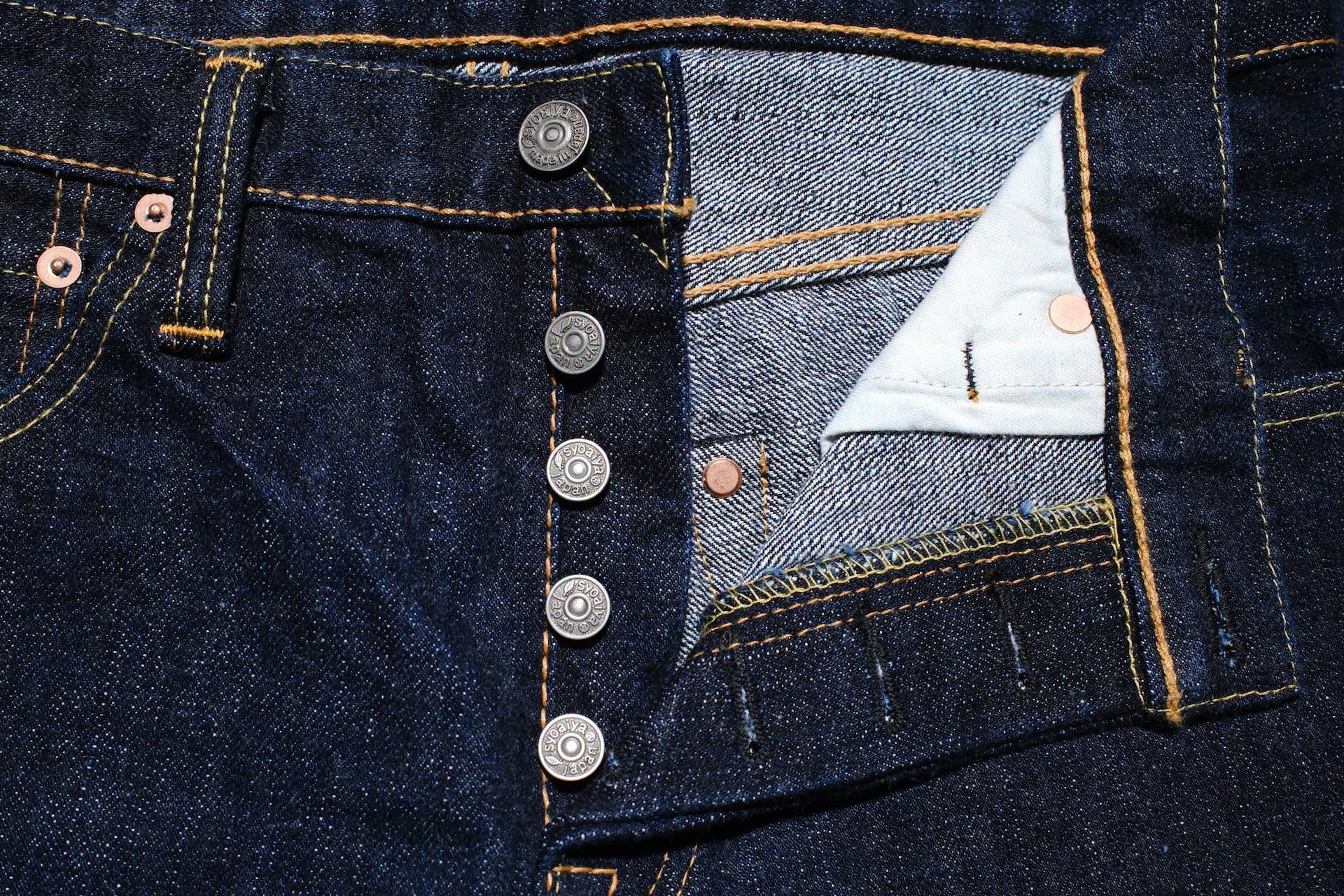 XX-002 14oz Denim Piped Straight Wash - INDIGO