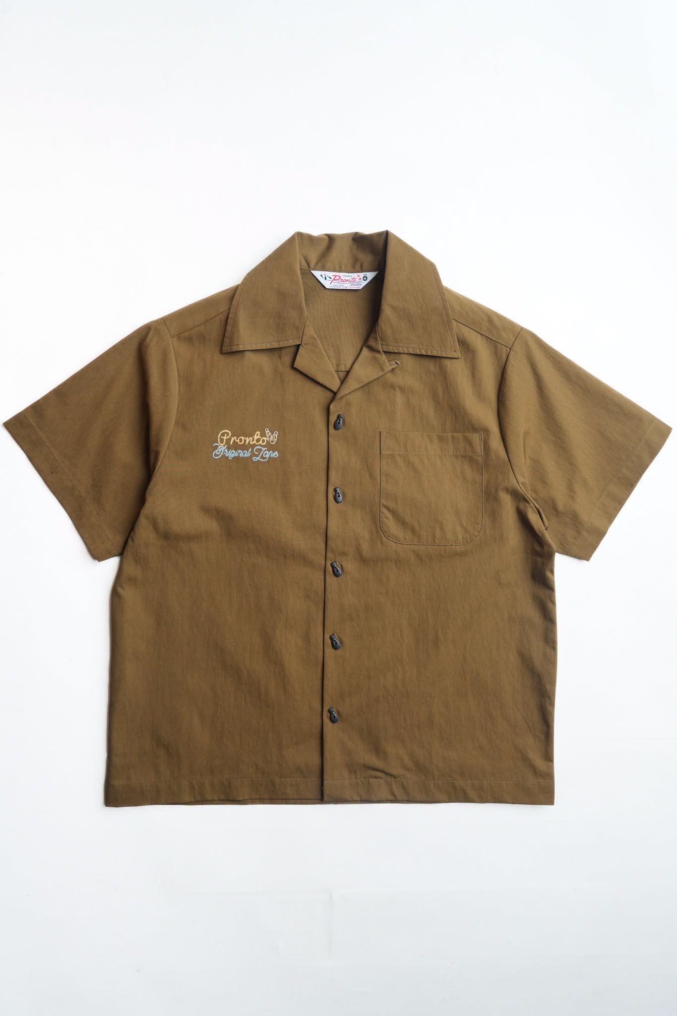 PRONTO LANES - MUAY THAI OLIVE