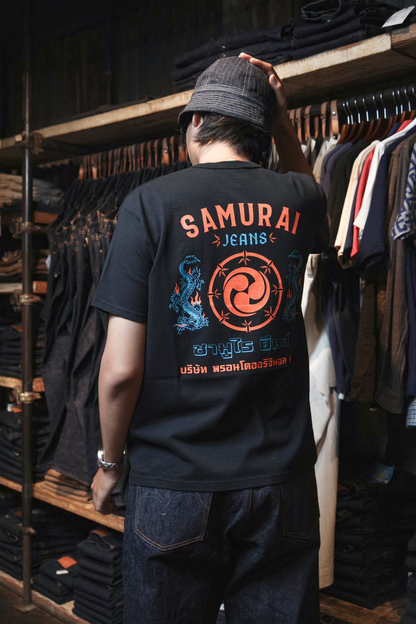 SJPOT-04 - BLACK
