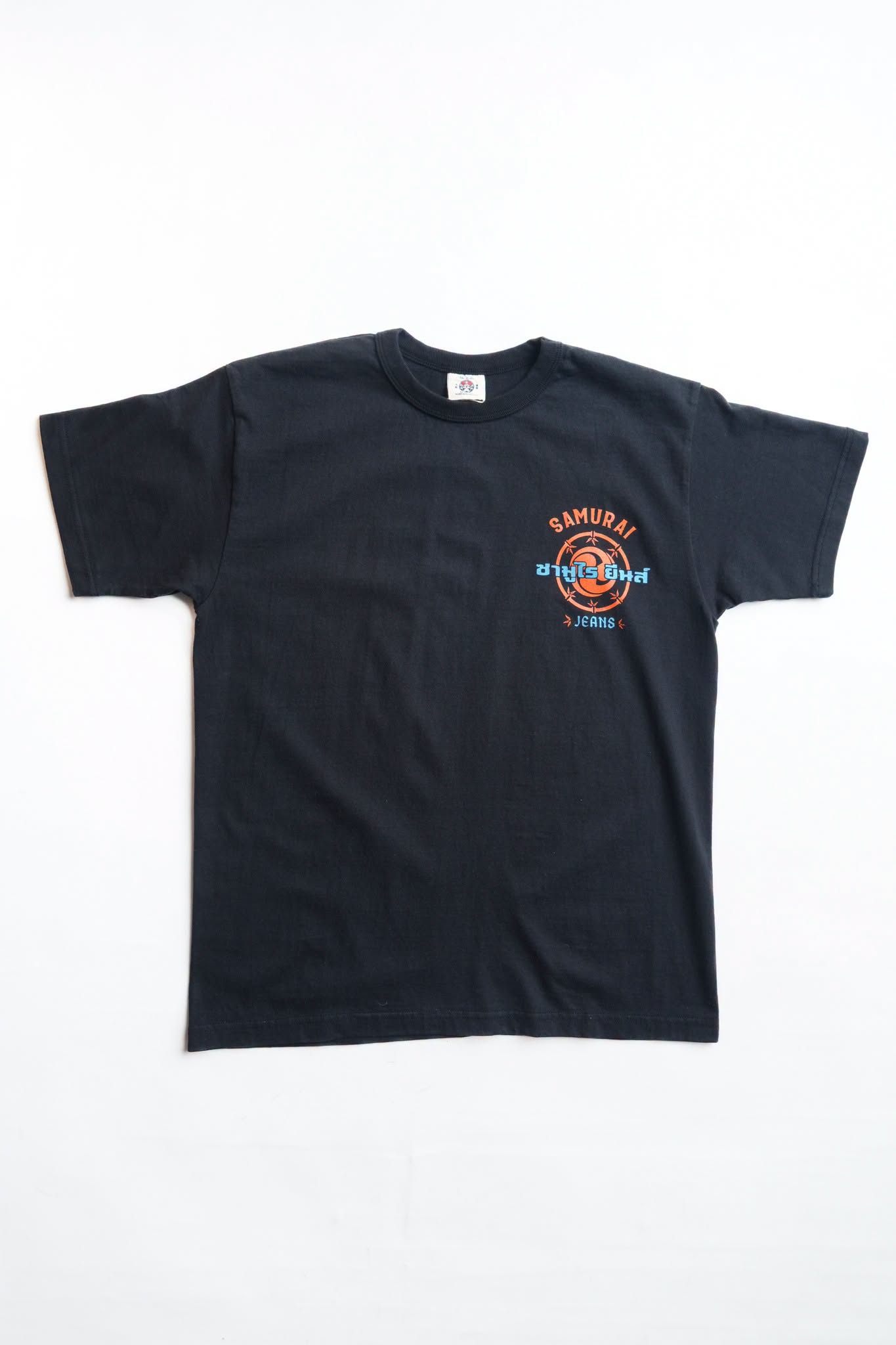SJPOT-04 - BLACK