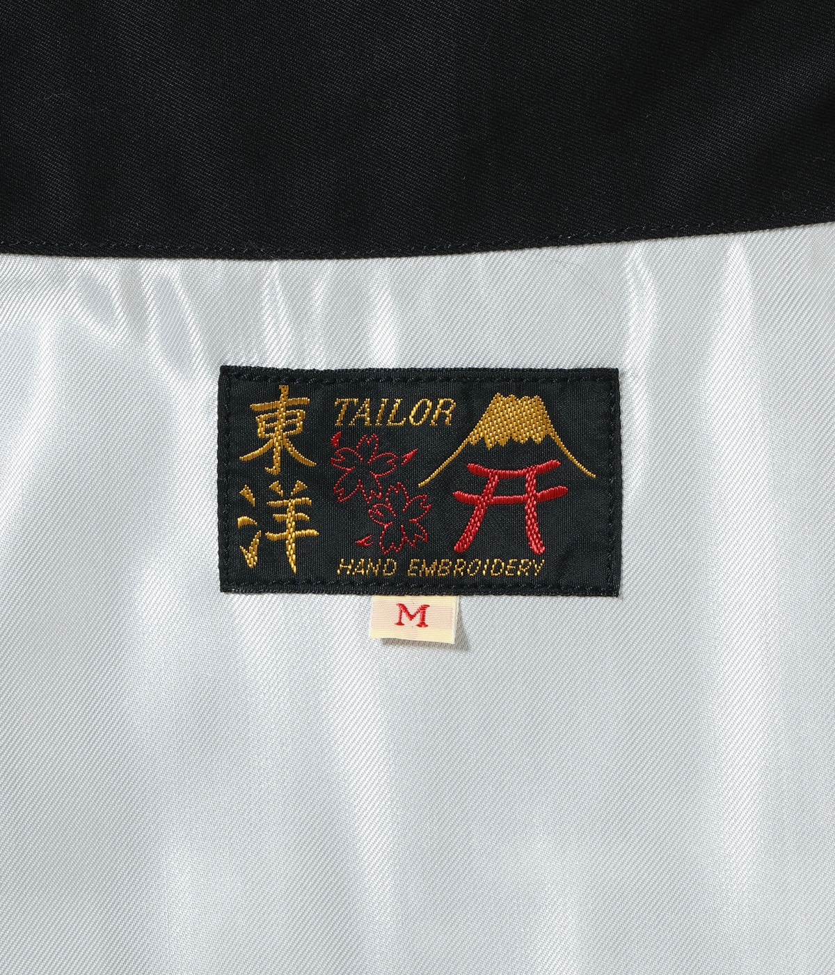 TT15879 Late 1960s Style Cotton Vietnam Jacket “DRAGON” - BLACK