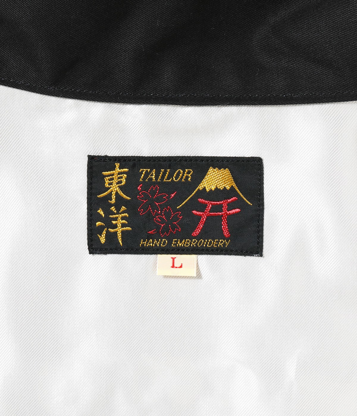 TT15977 Mid 1960s Style Cotton Vietnam Jacket VIETNAM MAP - BLACK