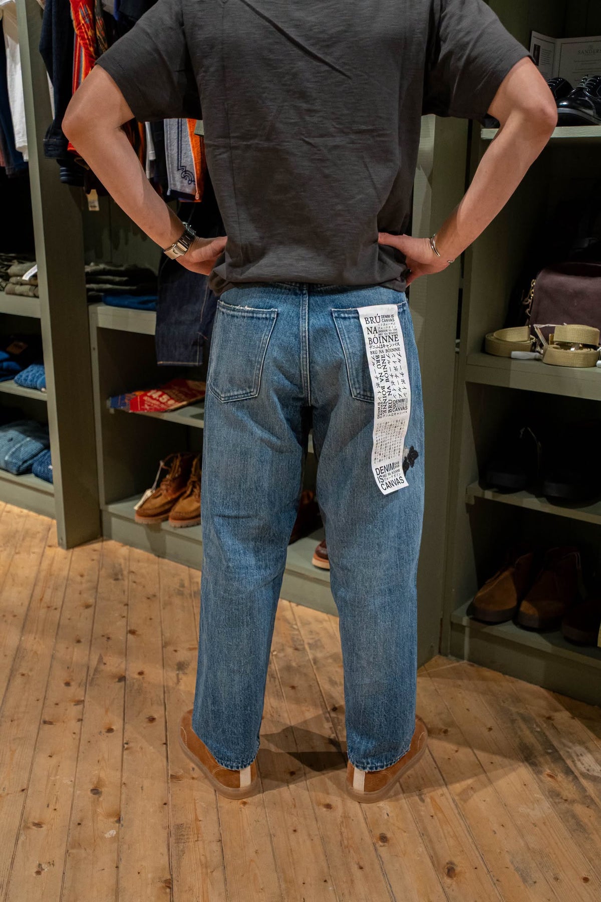 BLACK FLOWER DENIM PANTS WIDE - INDIGO