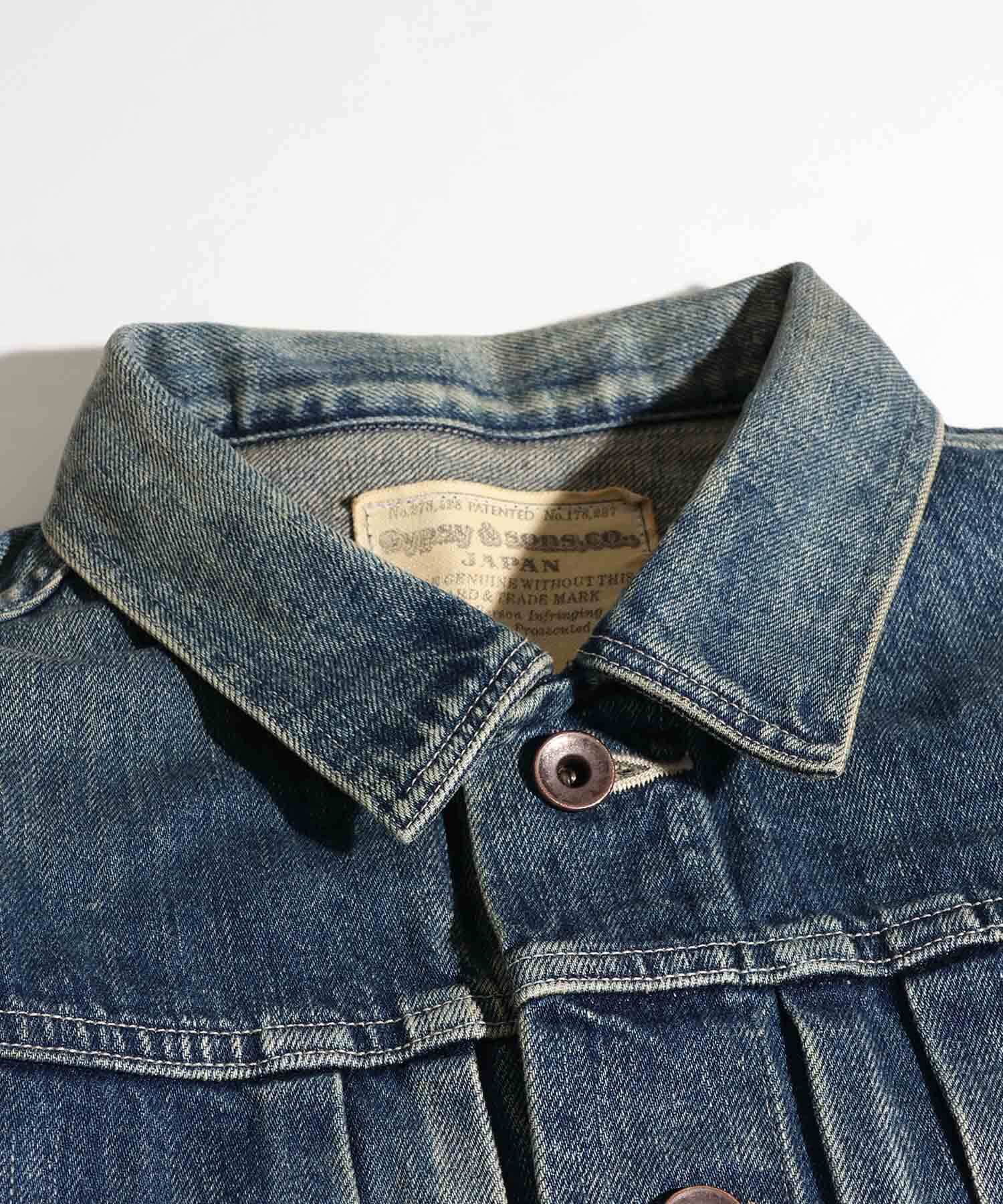 GS2549910 USED PITMANS DENIM JK - LIGHT BLUE