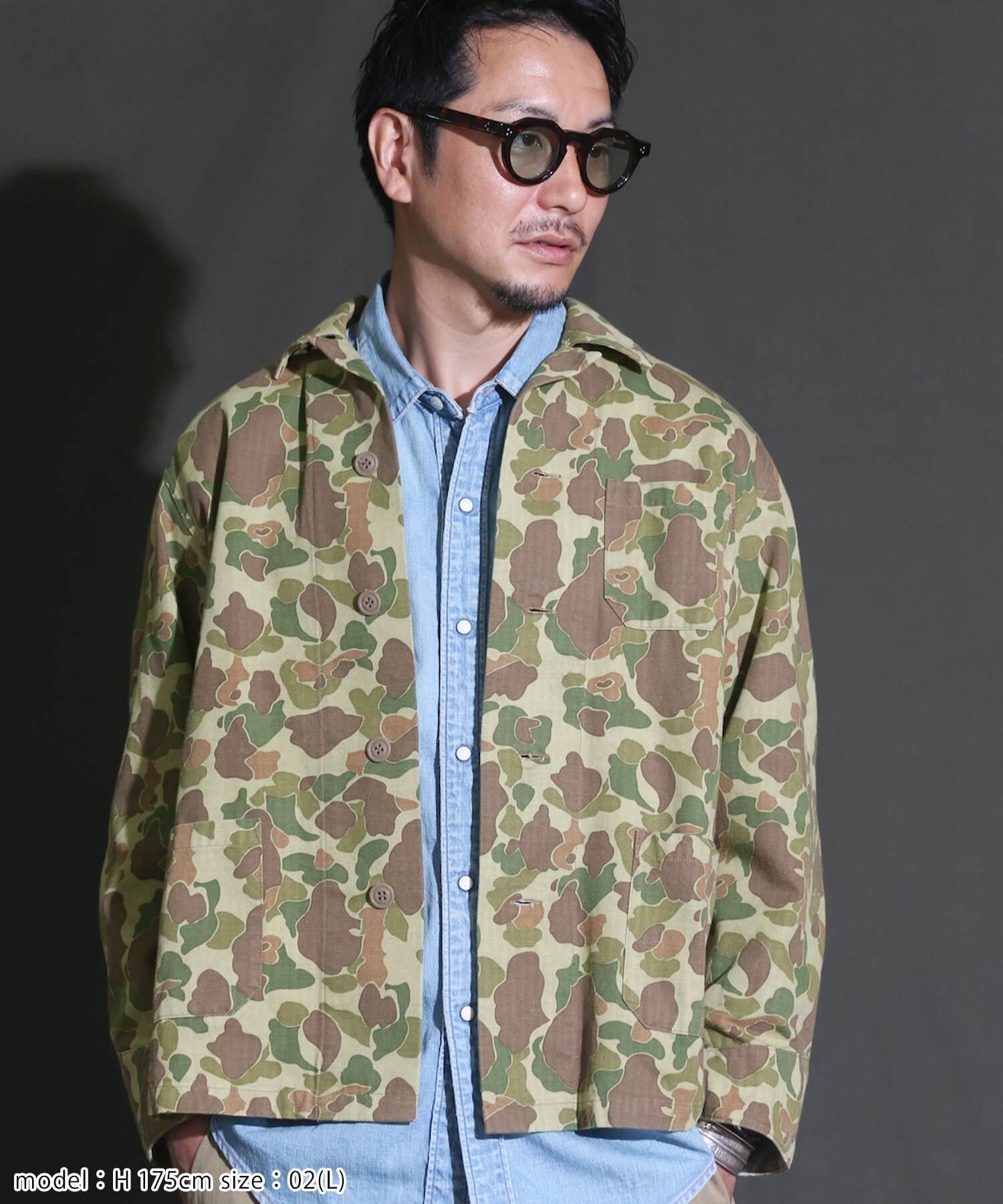 GS2549930 SLEEPING FROGSKIN CAMO SHIRTS JK - CAMO