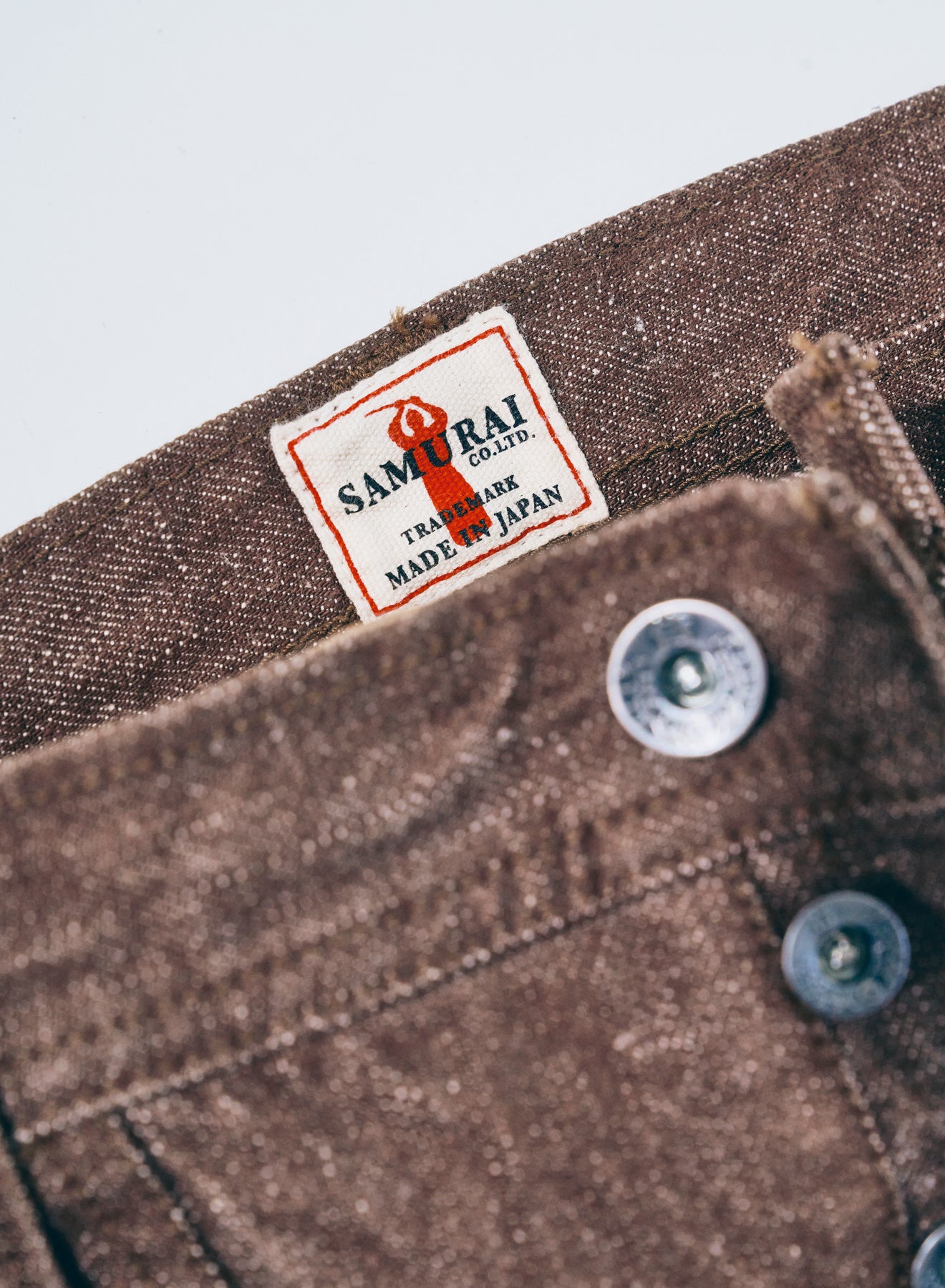SJ52BR 15oz Kanoko Brown Baker pants - BROWN