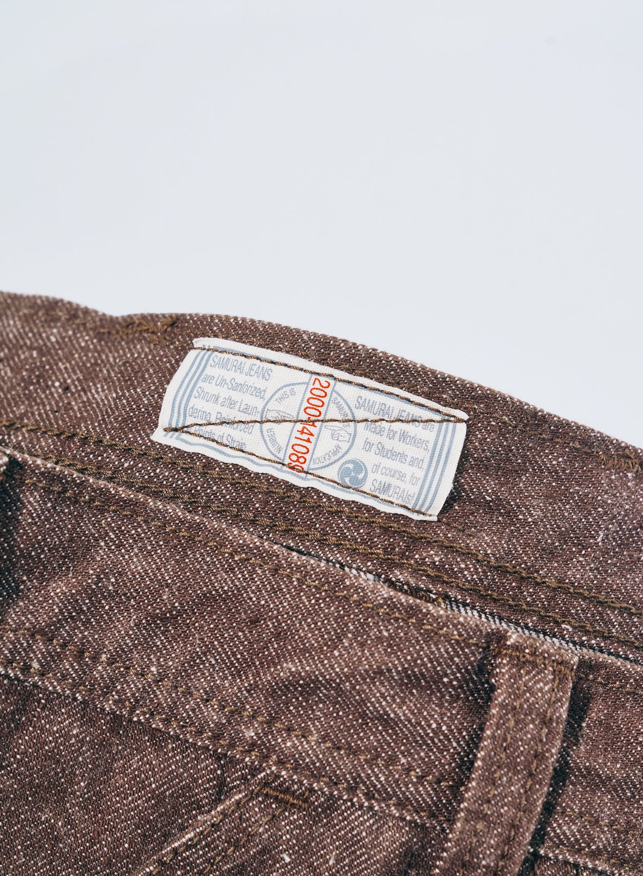 SJ52BR 15oz Kanoko Brown Baker pants - BROWN