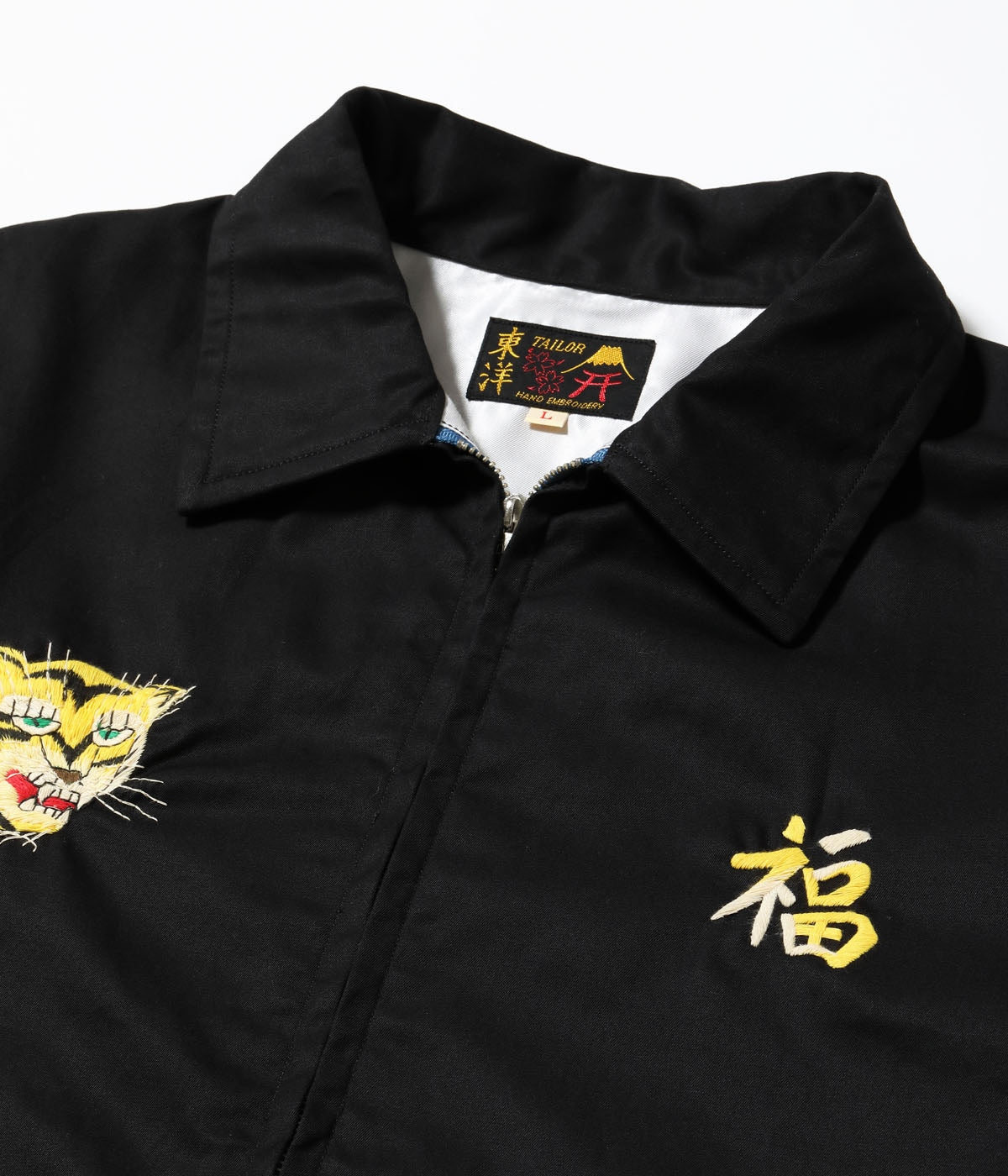 TT15977 Mid 1960s Style Cotton Vietnam Jacket VIETNAM MAP - BLACK