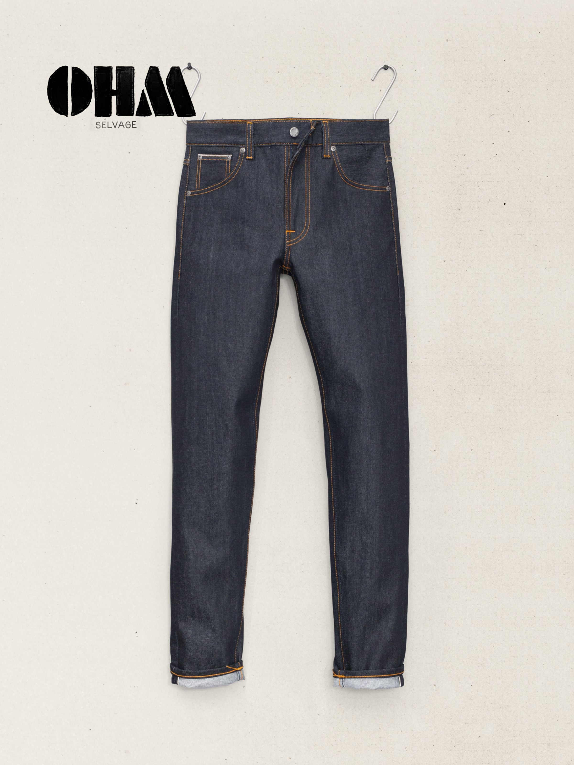 Lean Dean - Dry Ohm Selvage