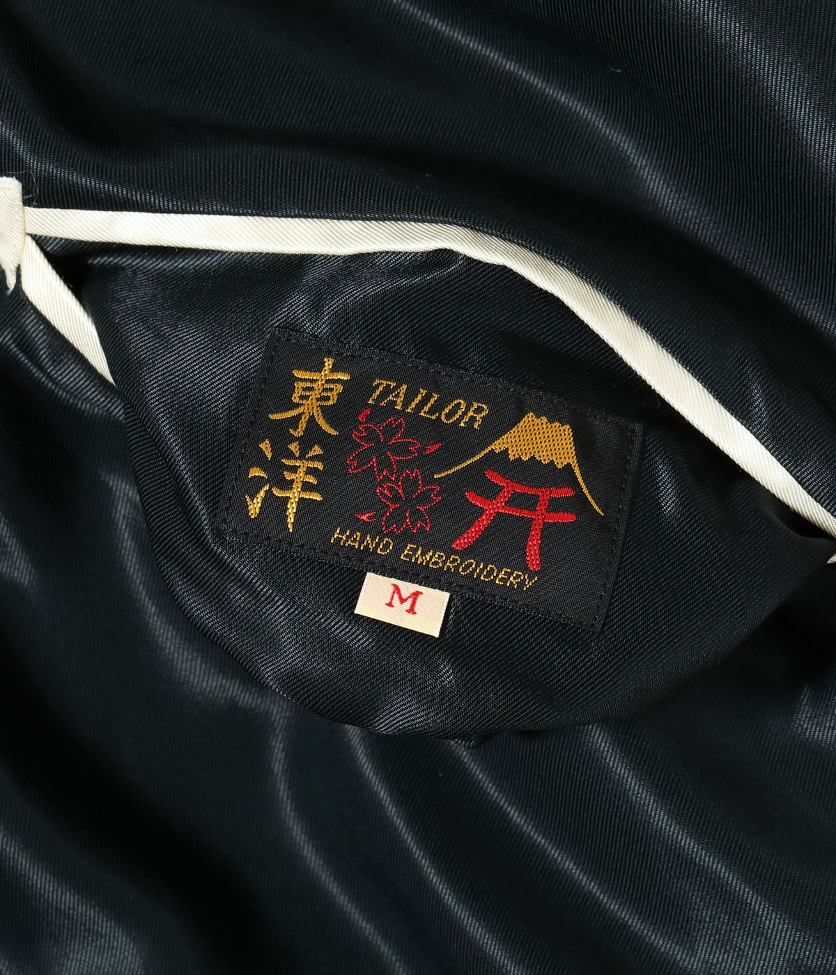 TT15972-119 Early 1950s Style Acetate Souvenir Jacket EAGLE x ROARING TIGER - BLACK/NAVY