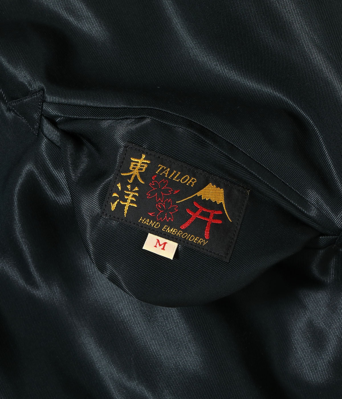 TT15972-119 Early 1950s Style Acetate Souvenir Jacket EAGLE x ROARING TIGER - BLACK/PINK