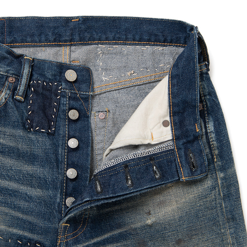 D1895 Craftsman Jeans - USED INDIGO